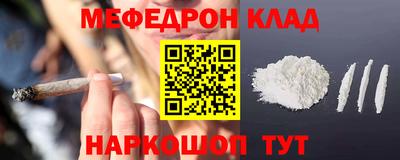 таблы Среднеуральск