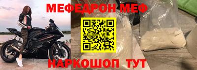 таблы Среднеуральск