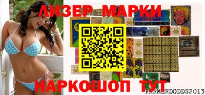 таблы Среднеуральск