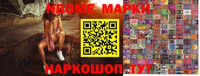 таблы Среднеуральск