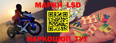 таблы Среднеуральск