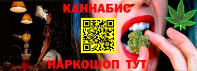кокаин Ставрополь