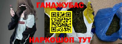 таблы Среднеуральск