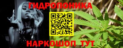 кокаин Ставрополь