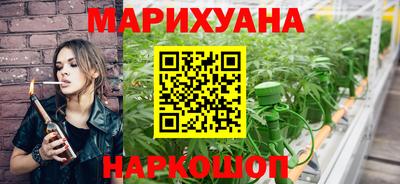 кокаин Ставрополь