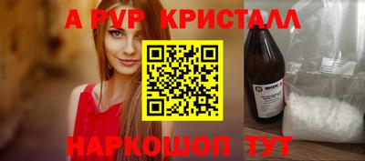 таблы Среднеуральск