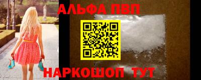 таблы Среднеуральск