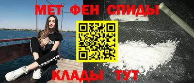 таблы Среднеуральск
