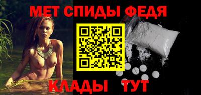 таблы Среднеуральск