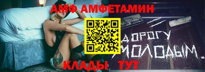 таблы Среднеуральск