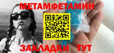 таблы Среднеуральск