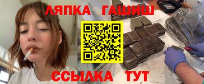 кристаллы Старая Купавна
