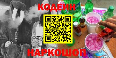 таблы Среднеуральск