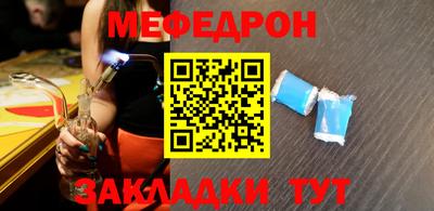 таблы Среднеуральск